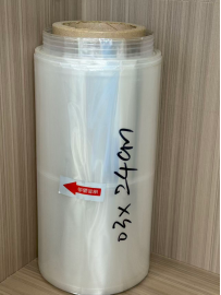 汕尾PVC收缩膜